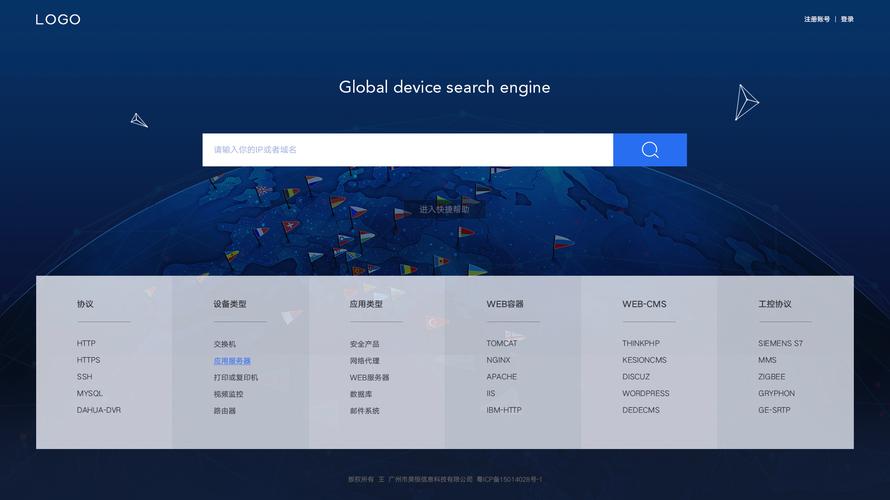 织梦关键词锚文本url样式