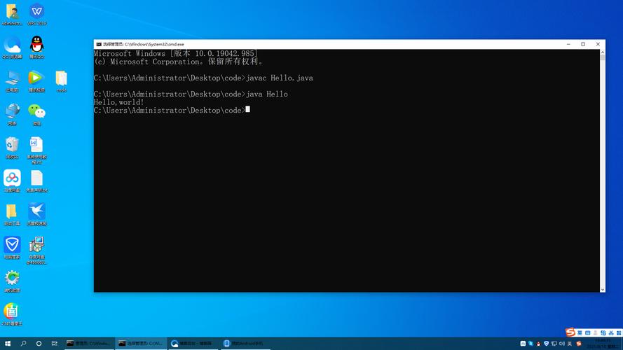c语言hello world程序