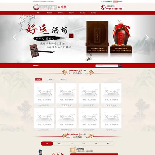 dede织梦首页缩略图怎么
