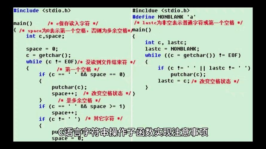 c语言unsigned char