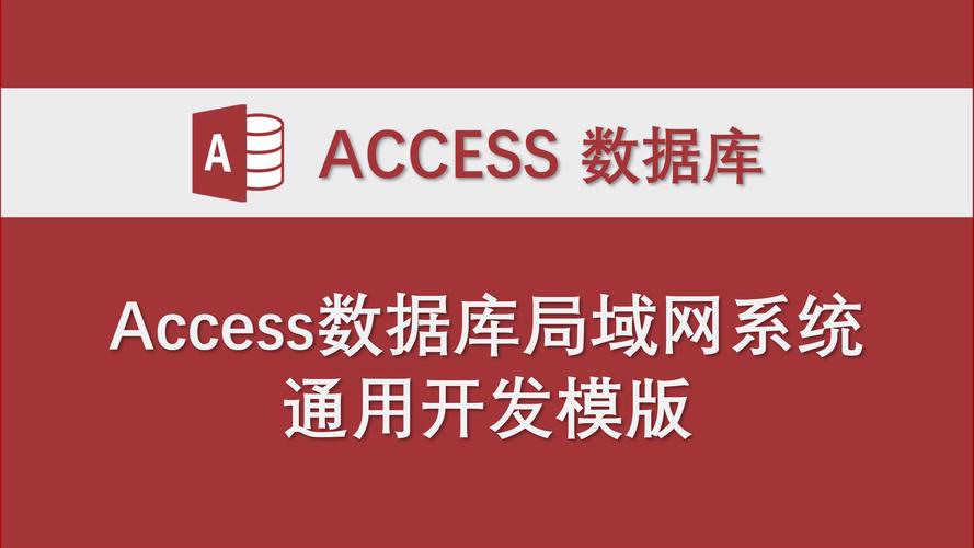dede htaccess下载