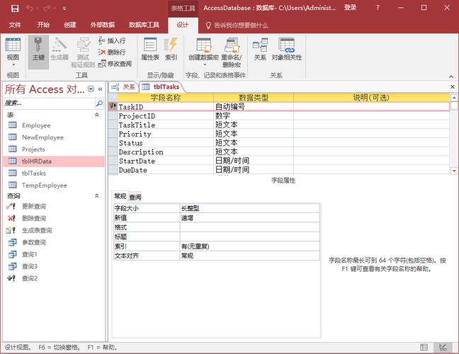 dede htaccess下载