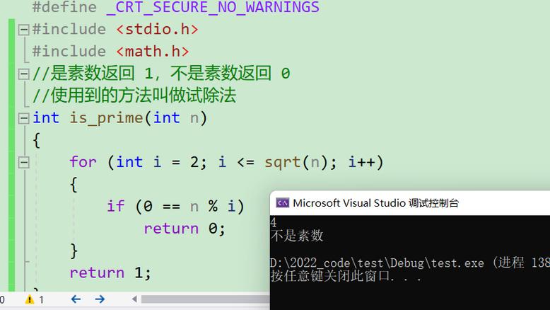 c语言windowsapi函数