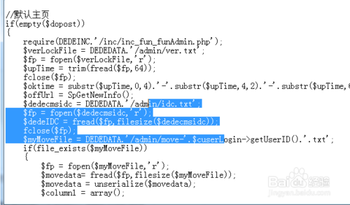 织梦body中图片的url