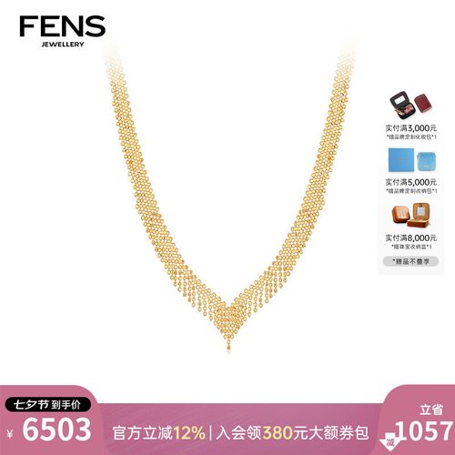 dede 友情链接 织梦链