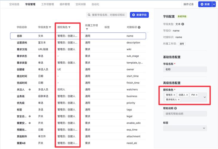 dede怎么获取上传的字段地址