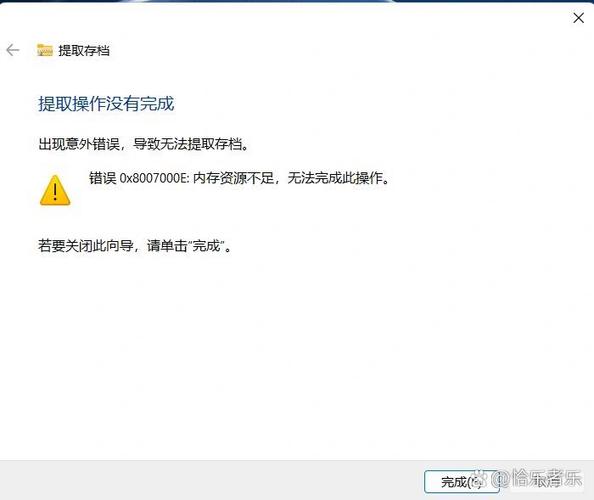 dede 后台 无法使用数据库