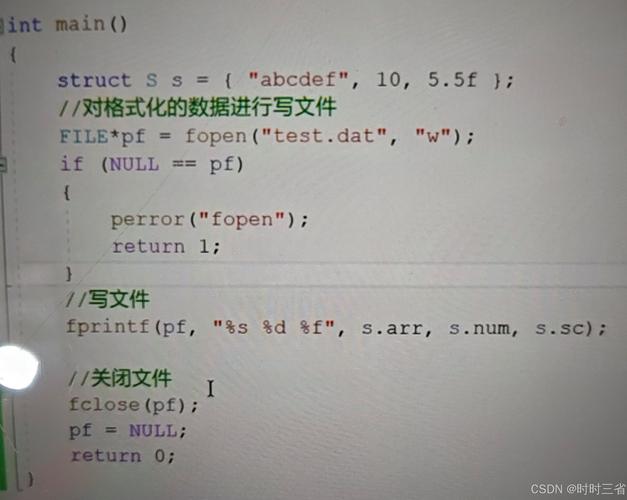 c语言readconfig