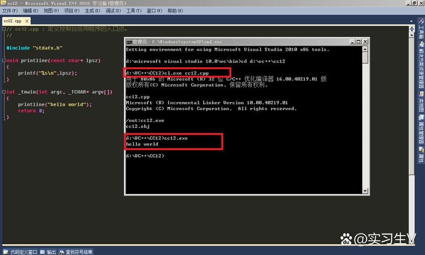c语言readconfig