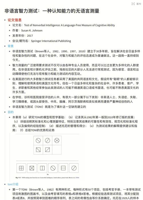 averforstud c语言