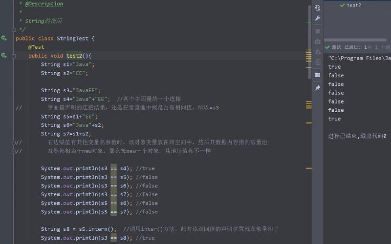 c语言formatString
