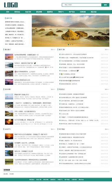 dede 调用当前顶级栏目链接