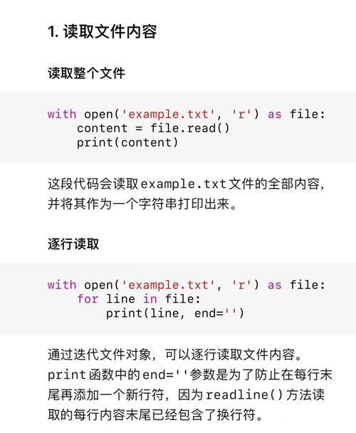 c语言openfilename