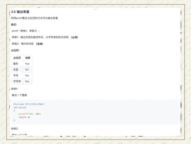 c语言openfilename