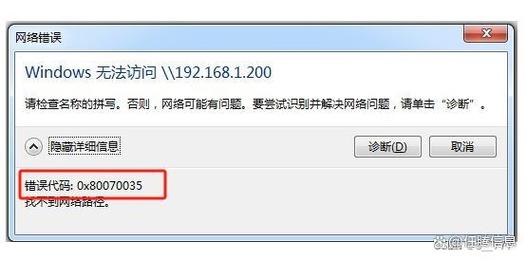 dede 读取档案基本信息出错