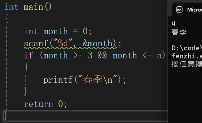 c语言ifaddrstruct