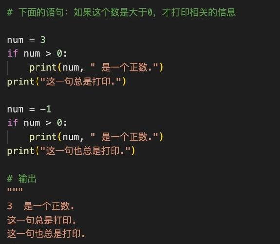 c语言ifaddrstruct