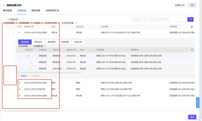 dede 调用当前栏目文章数量