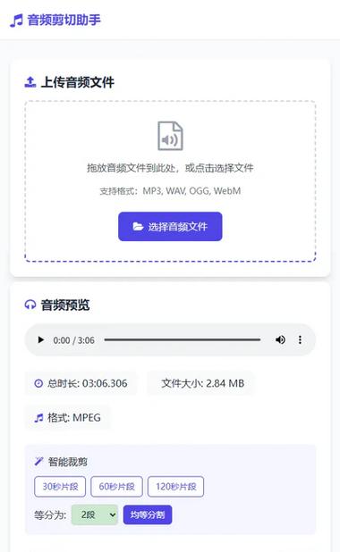 织梦 index.html