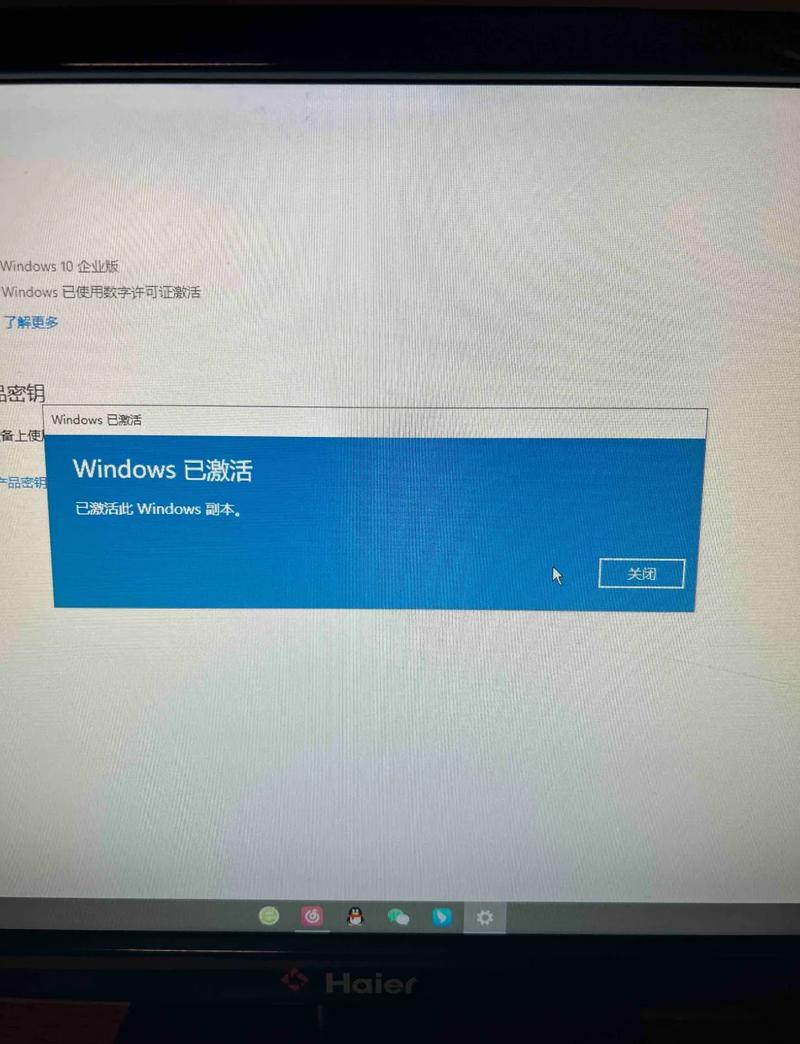C语言SetWindowPos
