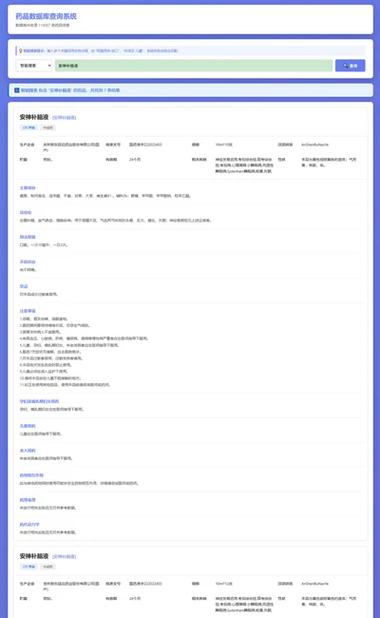 Dede cms 文档复制发布
