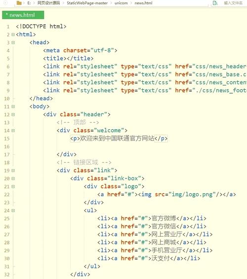 dede 自定义字段 html