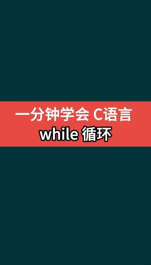 c语言 beginthread