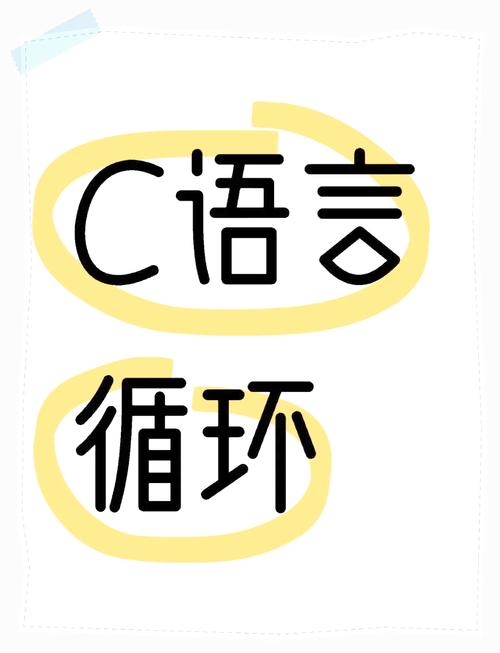 c语言 beginthread