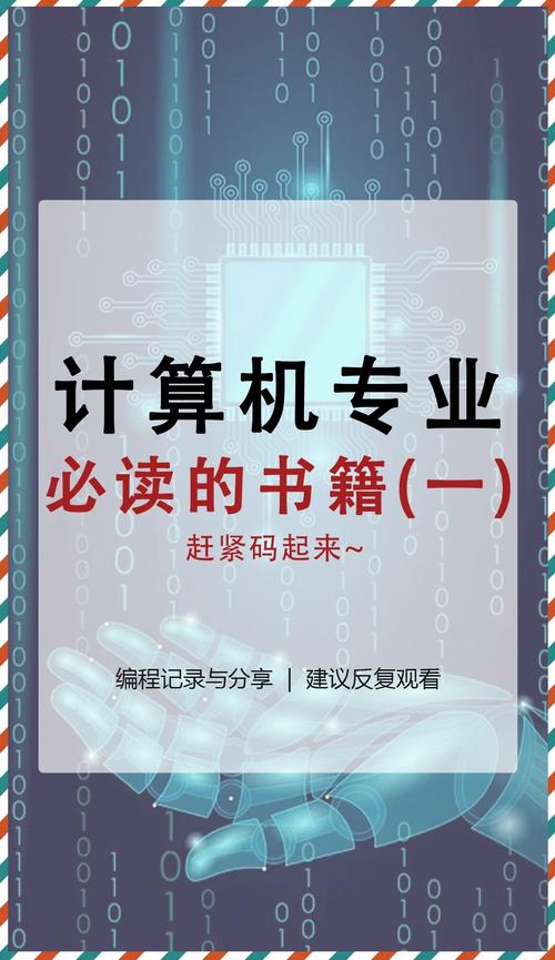 c语言 wexitstatus