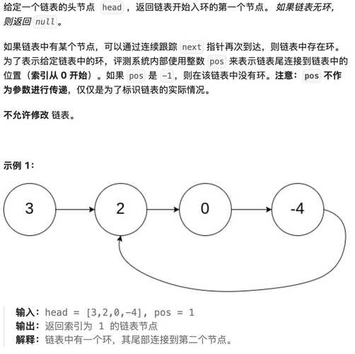 c语言setfillstyle
