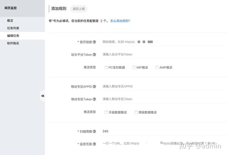 织梦怎么调用一下个栏目