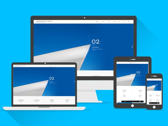 蓝色html5 dede 模板