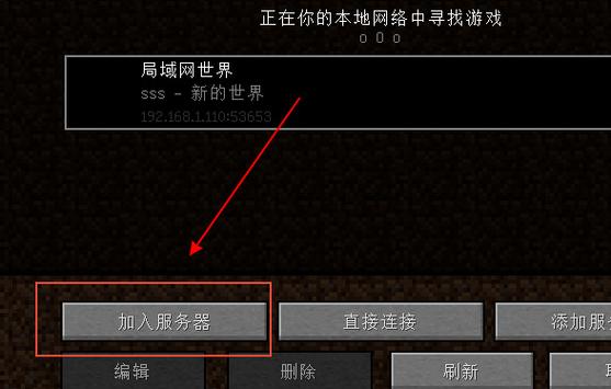 dede list不能指定id