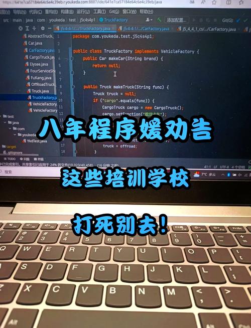 不学c语言直接学java可以吗