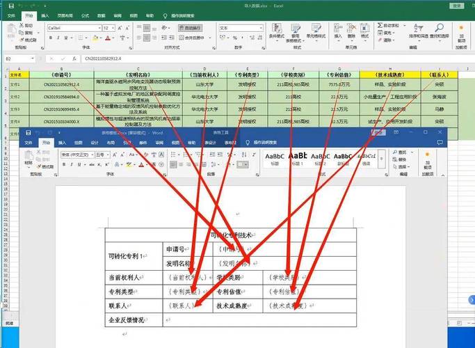dede批量excel数据导入