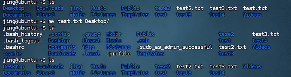 linux c语言 mkdir