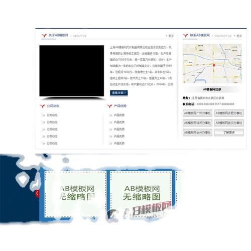 织梦 dede list 详解