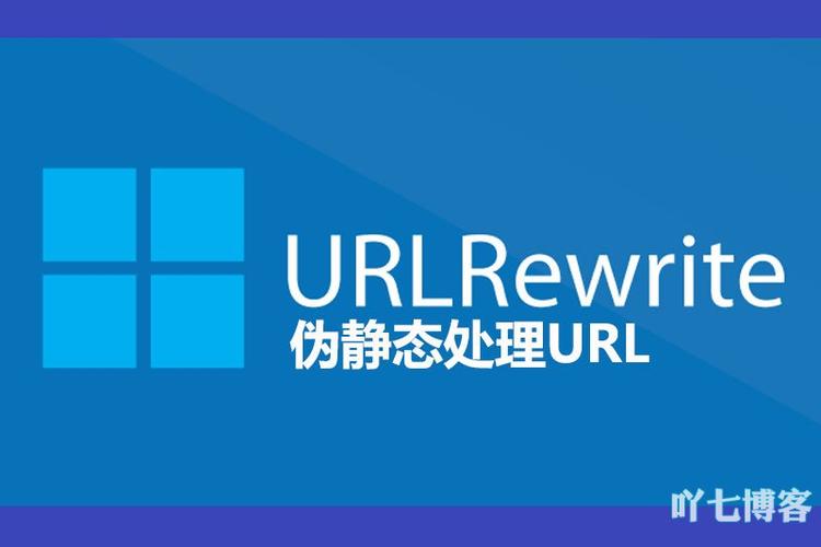 dede apache伪静态化