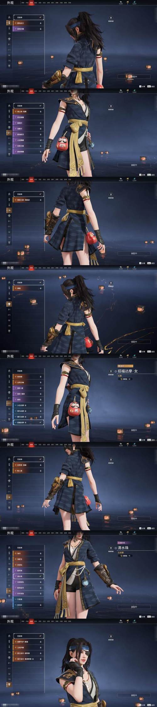 织梦个人免签支付免费版