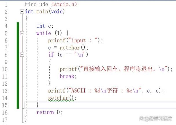c语言输入小写字母输出大写字母