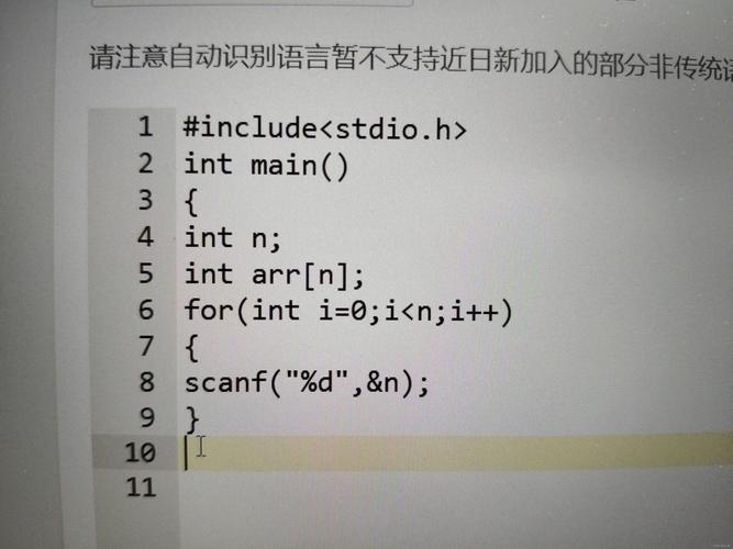 在c语言中 实数有两种表示形式
