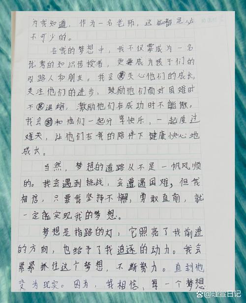 织梦5.7相关文章调用