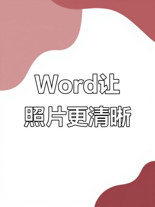 dede模板上传上去后变形了