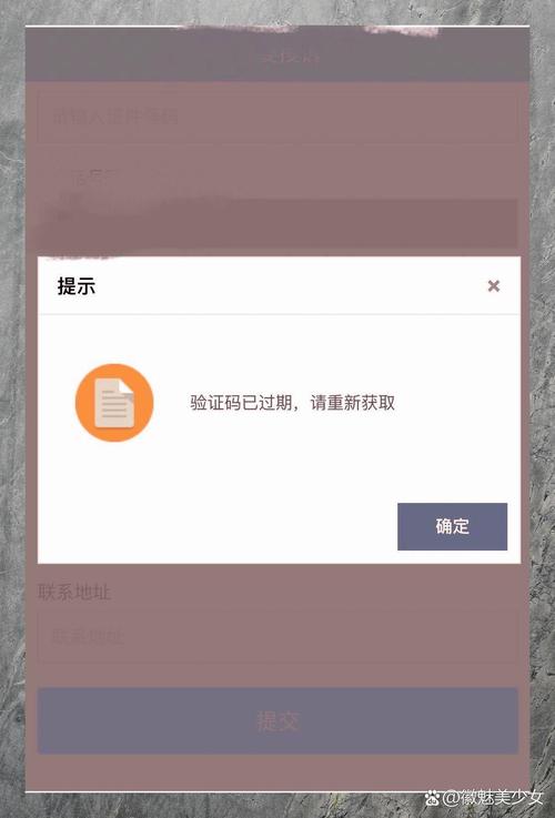 织梦cms验证码不显示