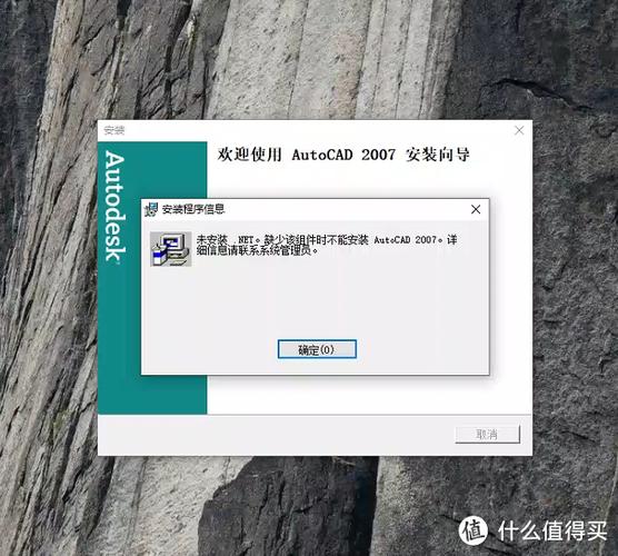dede5.7 验证码不正确