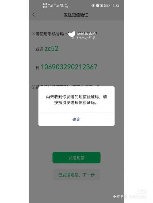 dede5.7 验证码不正确