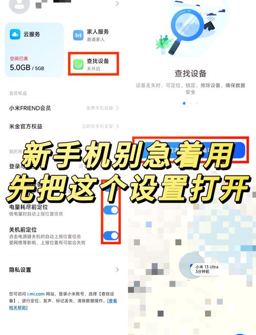 dede网站在手机上定位问题