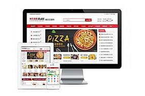 dede美食餐饮公司织梦模板