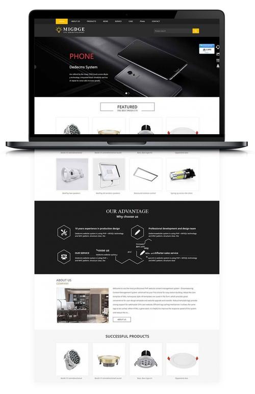 织梦手机端网站字体重叠