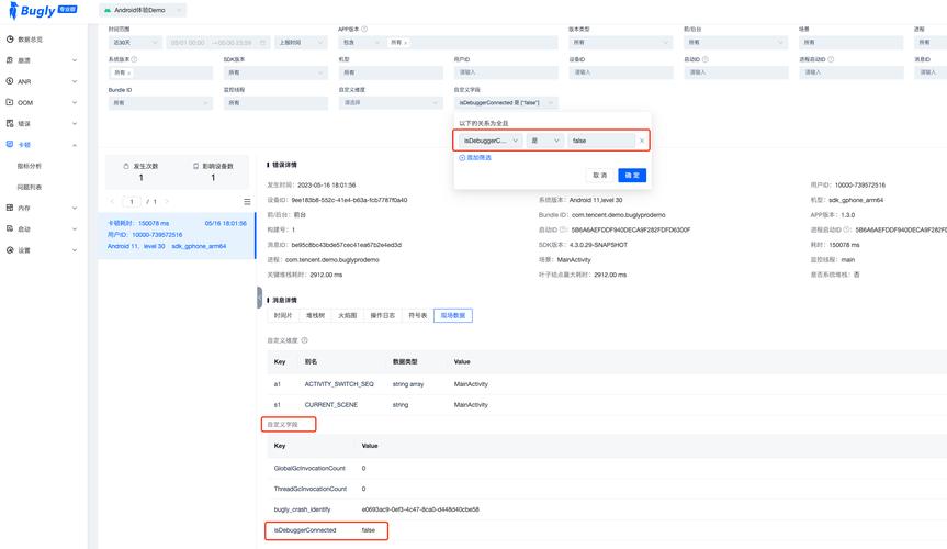 织梦栏目自定义字段调用